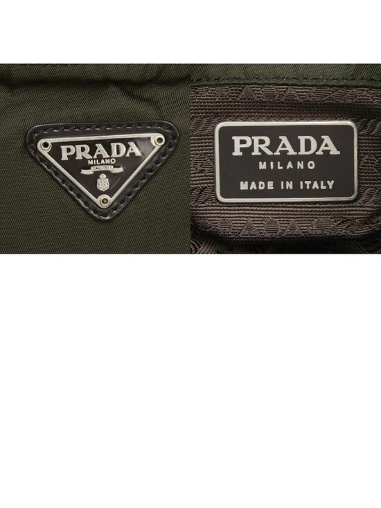 Prada Backpack Green Nylon Leather main image 4